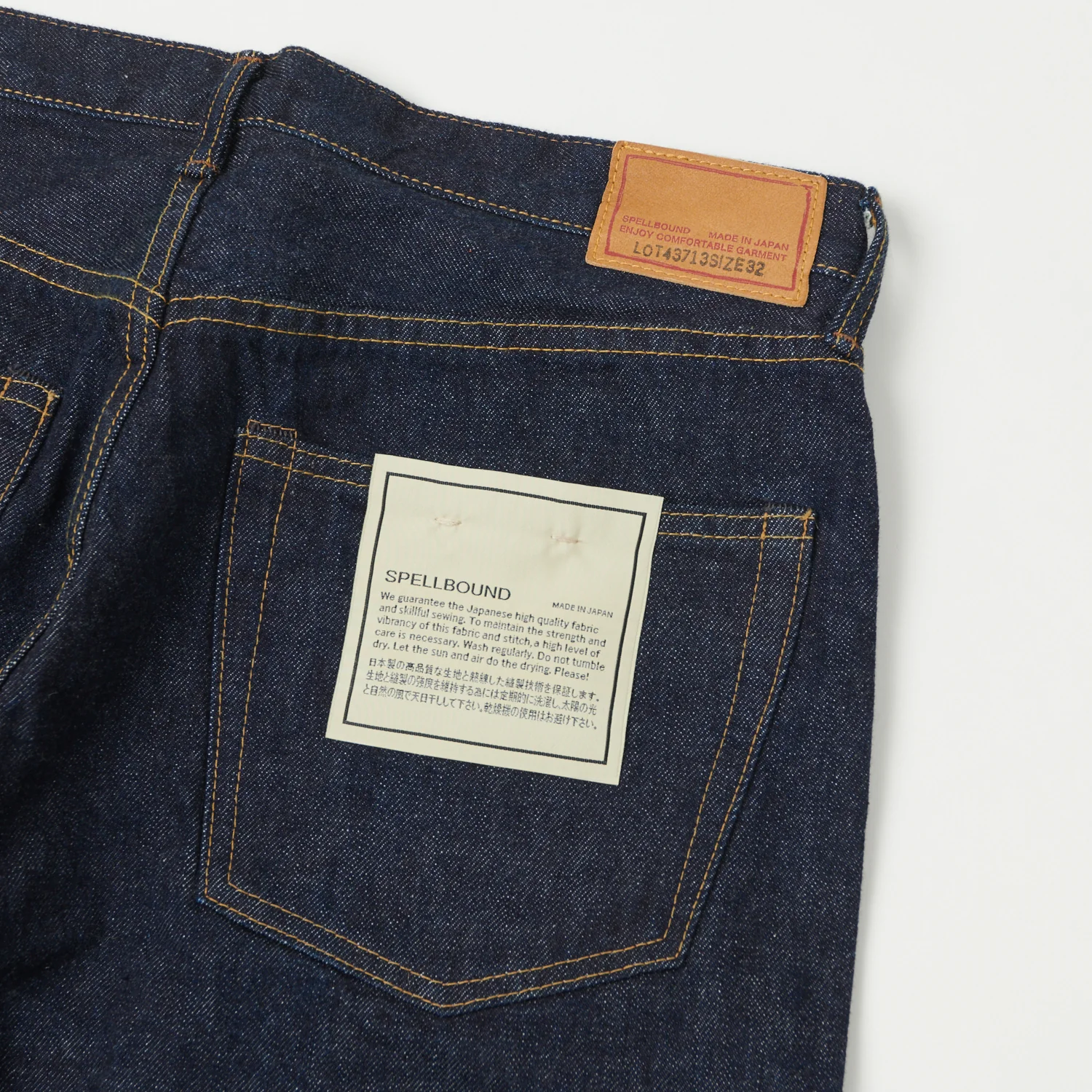 Spellbound 713B 13.5oz Extra Wide Tapered Jean - One Wash - Image 3